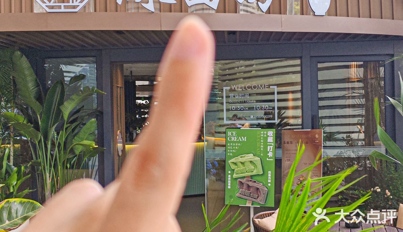 建议杭州文旅局多推推❗好chill😍