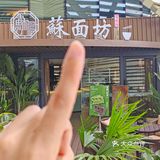 建议杭州文旅局多推推❗好chill😍