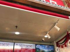 -娘心豆品(方庄店)