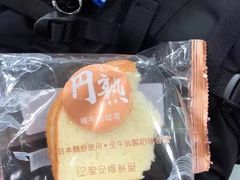 -7-Eleven(地堡街店)