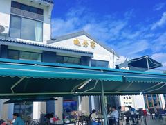 -七的湖·晚芳亭·阳澄湖农家菜·大闸蟹(莲花岛店)
