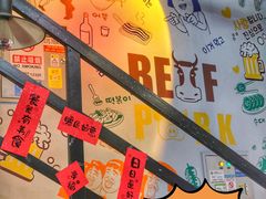 -槿Story·韩国料理(望京韩国美食城店)
