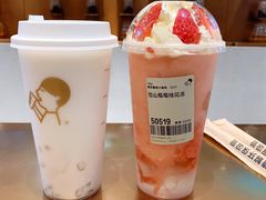-喜茶(北京华贸购物中心店)