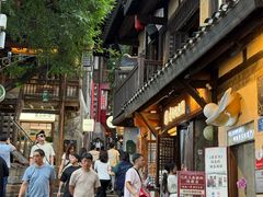 -山城巷传统风貌区