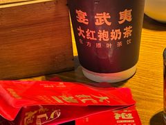 -宴武夷·匠心闽味(印象大红袍店)