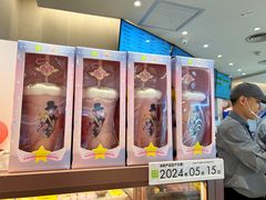 -奈雪的茶(中华广场店)