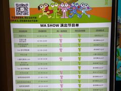 -水善汇旗舰店(金牛路店)