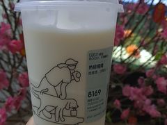 -喜茶(广州番禺奥园广场店)