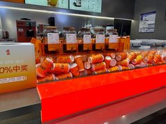 -喧闹·东方大气茶(鹅岭二厂店)