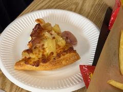 -尊宝比萨(江南豪园店)