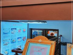 门面-汉唐宴长安食府