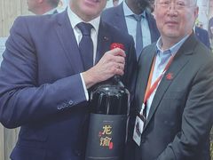 -北京张裕爱斐堡酒庄