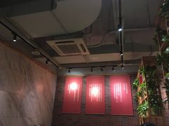 -袁记串串香(新南门店)