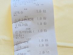 -聚味瞿记·龙虾堂(咸嘉湖店)