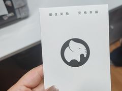 -小象国照相馆(宝山万达店)