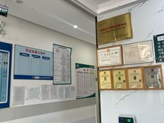 -乖乖宠物医院·猫科·骨科·24小时(云岗分院)