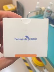 -深圳阳光医疗美容