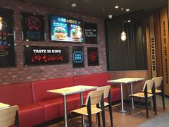 -汉堡王(常熟美城店)