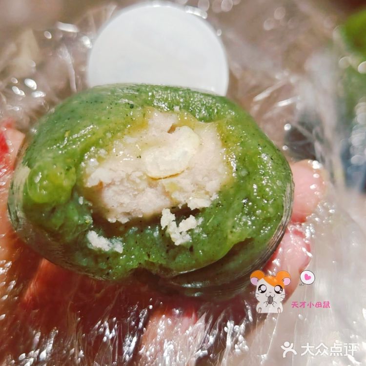 2023年的绿柳居青团