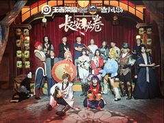-暴风岛沉浸式体验馆(百联世纪店)