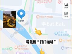 -广州西关永庆坊旅游区