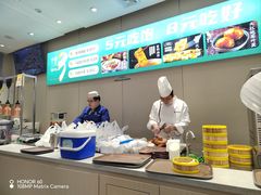 -紫光园·烤鸭·北京菜(团结湖店)