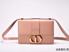-Dior迪奥(国贸商城店)