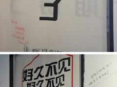 -厦门失恋博物馆(中华城店)