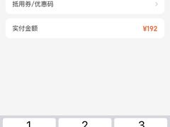 -陈记一牛火锅江宁店(金盛路店)