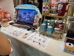 -DQ·蛋糕·冰淇淋(阜盛道店)
