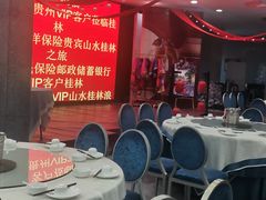 -澳门酒家(南航明珠店)
