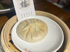 -文楼·淮扬菜·淮安早茶(河下古镇翔宇店)