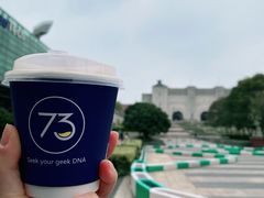 -73coffee(创智天地店)