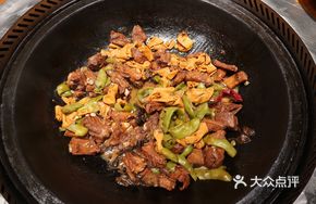 Plum Pork Ribs