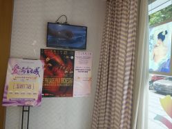 -SILKTONE诗丽堂美容