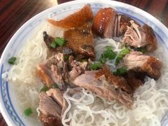 -凌舍好烧鹅(中山路店)