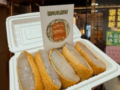 -百草滩羊清水涮羊肉·清真·宁夏盐池滩羊(莲花桥店)