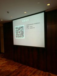 -美满国际月子中心(合生汇店)
