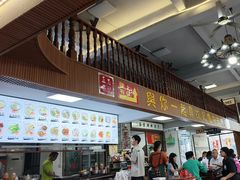 -正果忠记云吞濑粉(总店)
