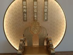 -蟹家大院(保利时光里店)