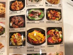 菜单-小桃源酒家(罗湖商业城店)