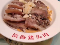-山芋腔苏北菜(盐城滨海店)