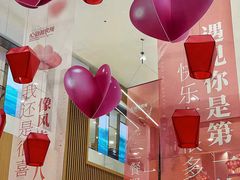 -世纪联华超市(江城店)
