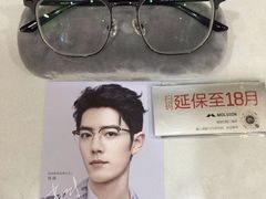 -大光明眼镜(集贤南路店)