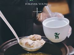 -老乡鸡(上海白玉兰广场店)