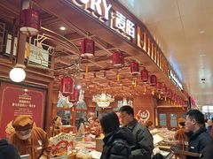 -麦陌(正弘城店)