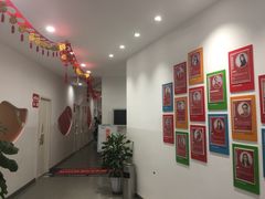 -欧文教育(凤天路天骄年华校区)
