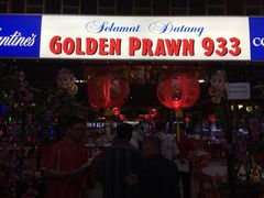 -Golden Prawn 933