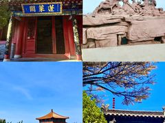 -长岛南北长山旅游景区