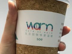 -Cafe on warm(丹霞店)